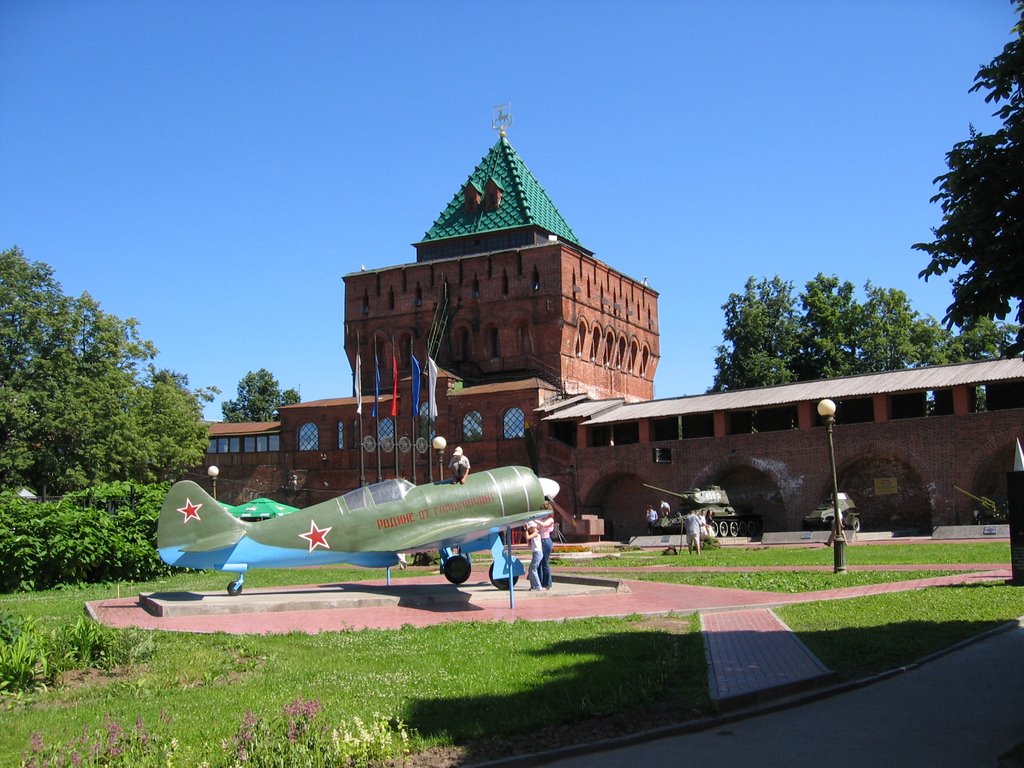 Nizhniy Novgorod